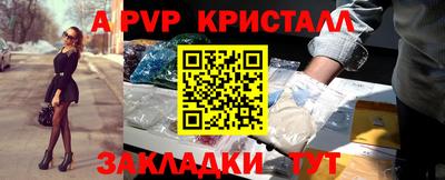 амфетамин Гатчина