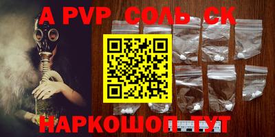 амфетамин Гатчина