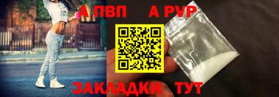 jwh Гагарин