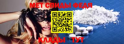 бутик Гай