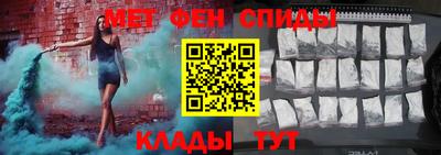 бутик Гай
