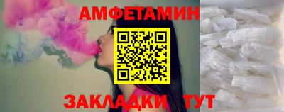 гашишное масло Будённовск