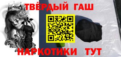 амфетамин Гатчина
