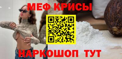 амфетамин Гатчина