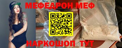 марки nbome Бузулук