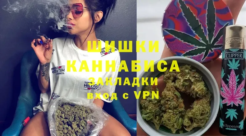 МАРИХУАНА Bruce Banner  Камышин 